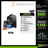 คอมประกอบ NINJA1013-I5-12400F-RTX5060-DDR5-32G Powered BY MSI