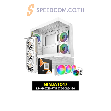 คอมประกอบ NINJA1017-R7-9800X3D-RTX5070-DDR5-32G Powered BY COOLERMASTER