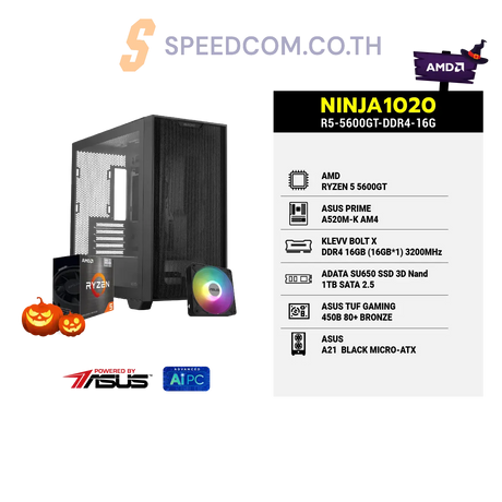คอมประกอบ NINJA1020-R5-5600GT-DDR4-16G Powered BY ASUS