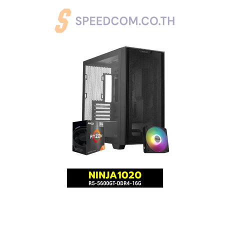 คอมประกอบ NINJA1020-R5-5600GT-DDR4-16G Powered BY ASUS