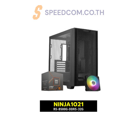 คอมประกอบ NINJA1021-R5-8500G-DDR5-32G Powered BY ASUS