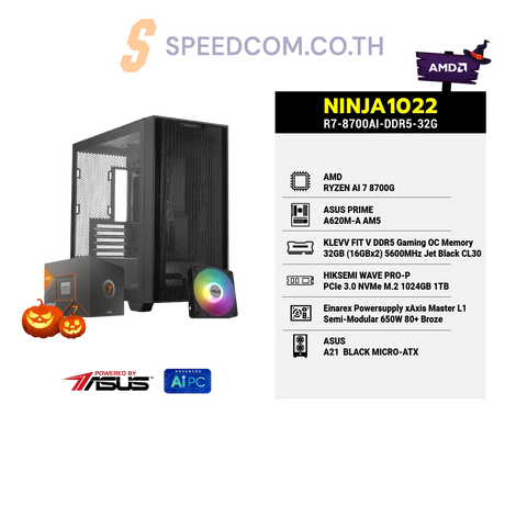 คอมประกอบ NINJA1022-R7-8700AI-DDR5-32G Powered BY ASUS
