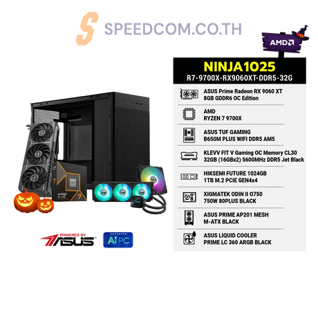 คอมประกอบ NINJA1025-R7-9700X-RX9060XT-DDR5-32G Powered BY ASUS
