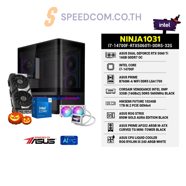 คอมประกอบ NINJA1031-I7-14700F-RTX5060TI-DDR5-32G Powered BY ASUS