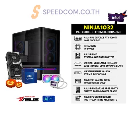 คอมประกอบ NINJA1032-I9-14900F-RTX5060TI-DDR5-32G Powered BY ASUS