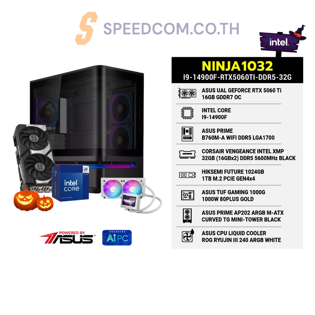 คอมประกอบ NINJA1032-I9-14900F-RTX5060TI-DDR5-32G Powered BY ASUS