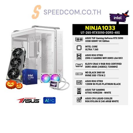 คอมประกอบ NINJA1033-U7-265-RTX5090-DDR5-48G Powered BY ASUS