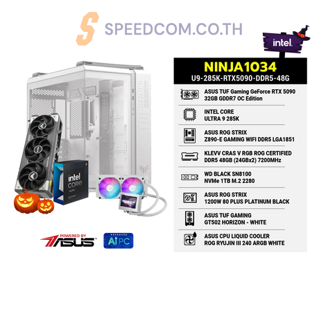 คอมประกอบ NINJA1034-U9-285K-RTX5090-DDR5-48G Powered BY ASUS