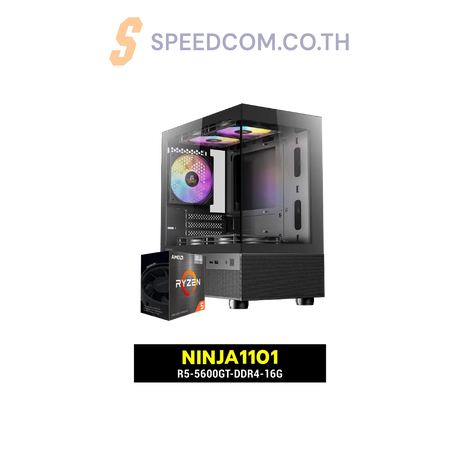 คอมประกอบ NINJA1101-R5-5600GT-DDR4-16GSpeedCom