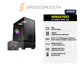 คอมประกอบ NINJA1102-R5-8500G-DDR5-32GSpeedCom