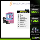 คอมประกอบ NINJA1104-R5-5600-RTX5060-DDR4-32G