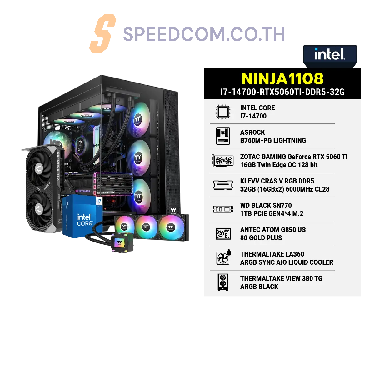 คอมประกอบ NINJA1108-I7-14700-RTX5060TI-DDR5-32GSpeedCom