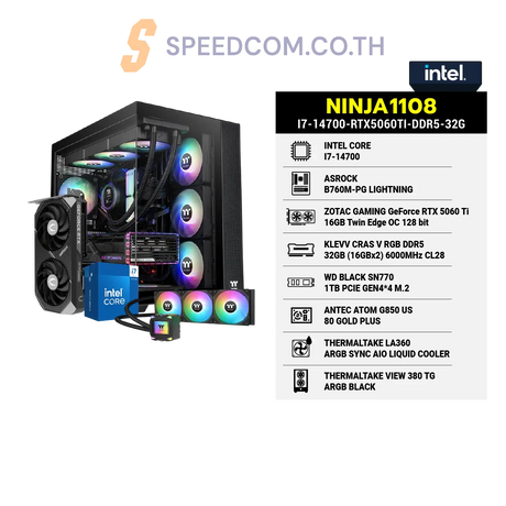 คอมประกอบ NINJA1108-I7-14700-RTX5060TI-DDR5-32GSpeedCom