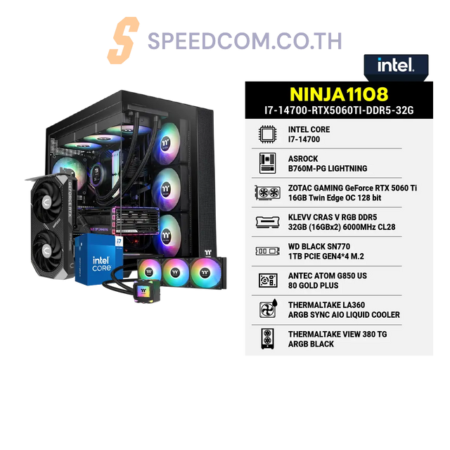 คอมประกอบ NINJA1108-I7-14700-RTX5060TI-DDR5-32GSpeedCom