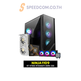 คอมประกอบ NINJA1109-R7-9700X-RTX5060TI-DDR5-32GSpeedCom