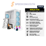 คอมประกอบ NINJA1110-R7-9800X3D-RTX5070-DDR5-32G-WHITESpeedCom