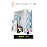 คอมประกอบ NINJA1110-R7-9800X3D-RTX5070-DDR5-32G-WHITESpeedCom