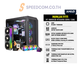 คอมประกอบ NINJA1111-R7-9800X3D-RTX5090-DDR5-128GSpeedCom
