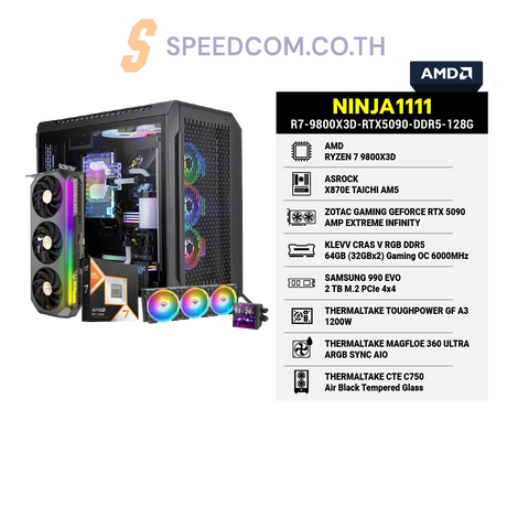 คอมประกอบ NINJA1111-R7-9800X3D-RTX5090-DDR5-128GSpeedCom