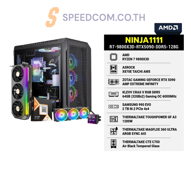 คอมประกอบ NINJA1111-R7-9800X3D-RTX5090-DDR5-128GSpeedCom