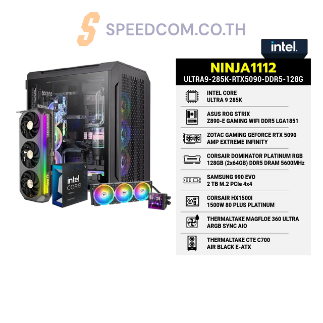 คอมประกอบ NINJA1112-ULTRA9-285K-RTX5090-DDR5-128GSpeedCom