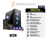 คอมประกอบ NINJA1115-R7-9700X-5060TI-DDR5-32G Powered BY MSISpeedCom