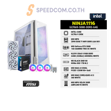 คอมประกอบ NINJA1116-ULTRA9-5080-DDR5-64G Powered BY MSISpeedCom