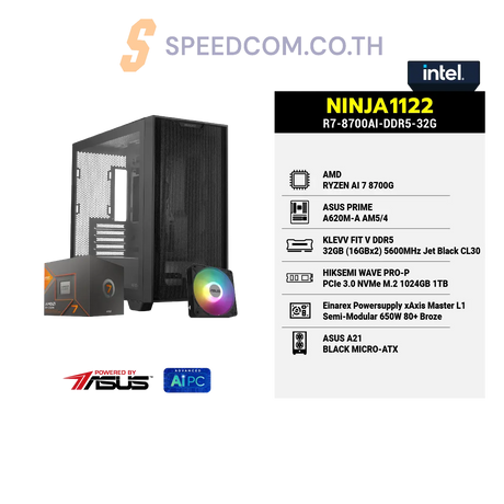 คอมประกอบ NINJA1122-R7-8700AI-DDR5-32G Powered BY ASUSSpeedCom