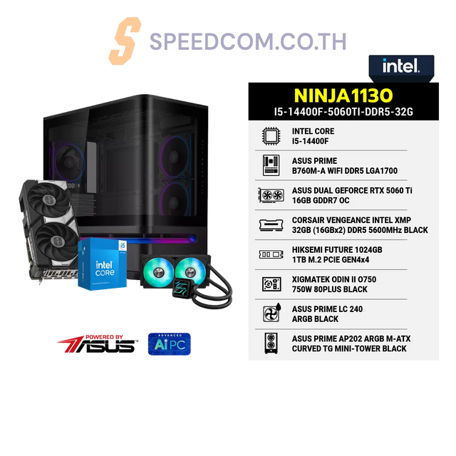 คอมประกอบ NINJA1130-I5-14400F-5060TI-DDR5-32G Powered BY ASUSSpeedCom