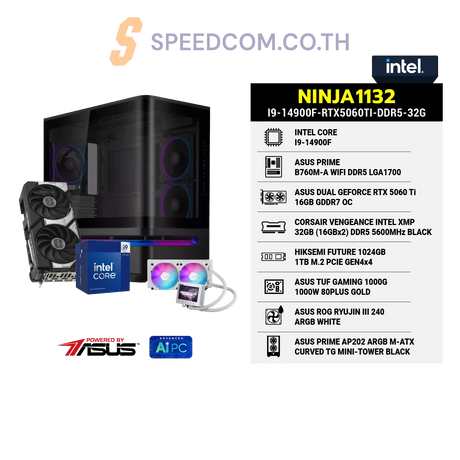 คอมประกอบ NINJA1132-I9-14900F-RTX5060TI-DDR5-32G Powered BY ASUSSpeedCom