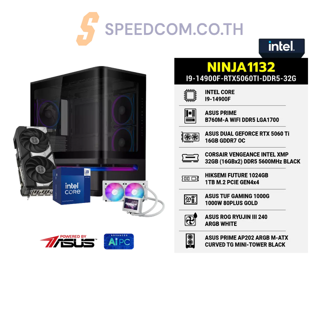 คอมประกอบ NINJA1132-I9-14900F-RTX5060TI-DDR5-32G Powered BY ASUSSpeedCom