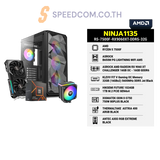 คอมประกอบ NINJA1135-R5-7500F-RX9060XT-DDR5-32G Powered BY ASROCKSpeedCom