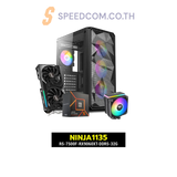 คอมประกอบ NINJA1135-R5-7500F-RX9060XT-DDR5-32G Powered BY ASROCKSpeedCom