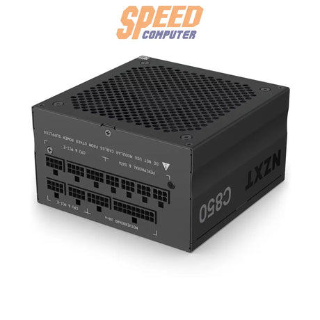 อุปกรณ์จ่ายไฟ NZXT C850 Gold 2022 ขนาด 850W มาตรฐาน 80 Plus Gold แบบโมดูลาร์ สีดำ รุ่น NP-C850M-US