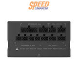 อุปกรณ์จ่ายไฟ NZXT C850 Gold 2022 ขนาด 850W มาตรฐาน 80 Plus Gold แบบโมดูลาร์ สีดำ รุ่น NP-C850M-US