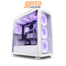 เคส NZXT Case H7 Elite Matte White CM-H71EW-02 - SpeedCom