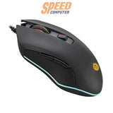 เมาส์ Neolution E - Sport Asura V3 Wired สีดำ - SpeedCom