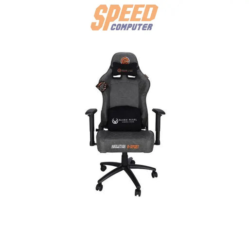 เก้าอี้เกมมิ่ง Neolution E-Sport Gaming Chair Blackpearl สีดำ - SpeedCom