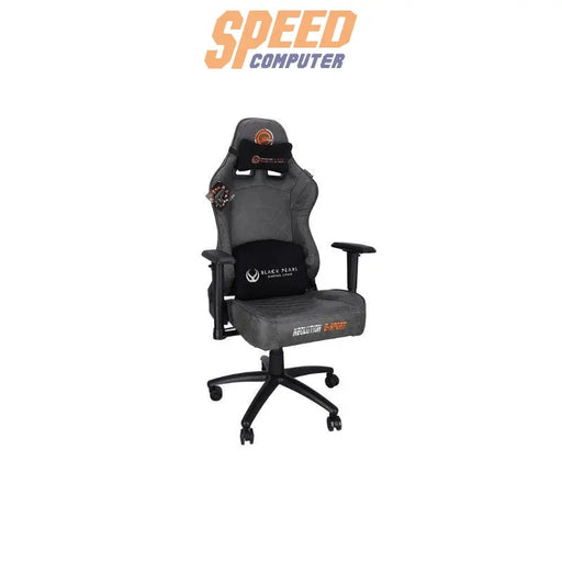 เก้าอี้เกมมิ่ง Neolution E-Sport Gaming Chair Blackpearl สีดำ - SpeedCom