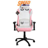 เก้าอี้เกมมิ่ง Neolution E - Sport Gaming Chair Master - SpeedCom