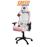 เก้าอี้เกมมิ่ง Neolution E - Sport Gaming Chair Master - SpeedCom