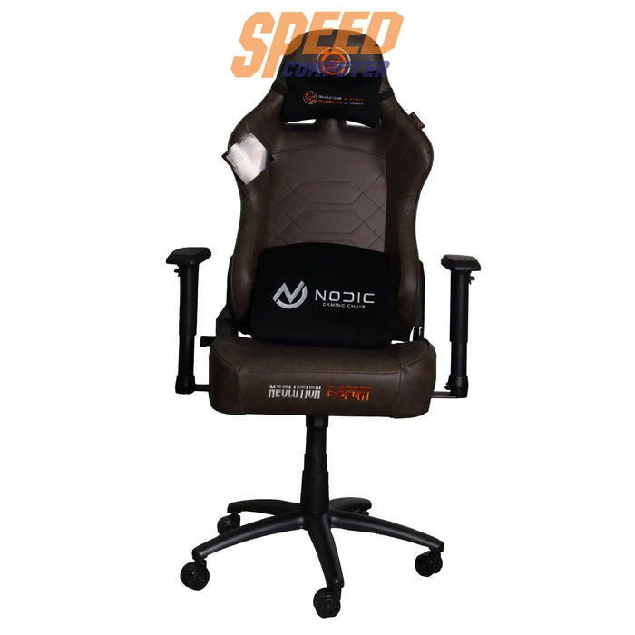 เก้าอี้เกมมิ่ง Neolution E-Sport Gaming Chair Nodic สีน้ำตาล - SpeedCom