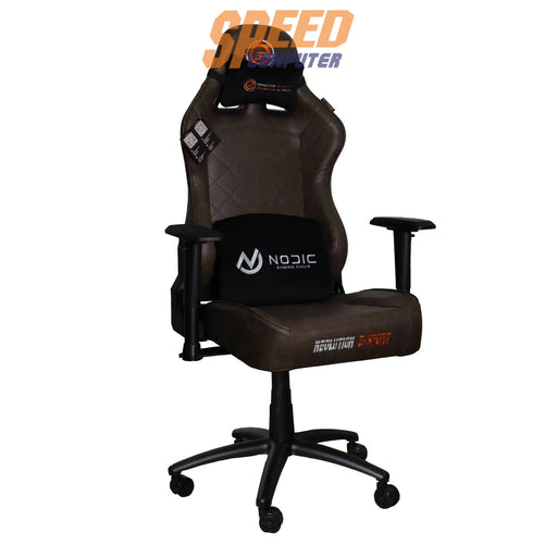 เก้าอี้เกมมิ่ง Neolution E-Sport Gaming Chair Nodic สีน้ำตาล - SpeedCom