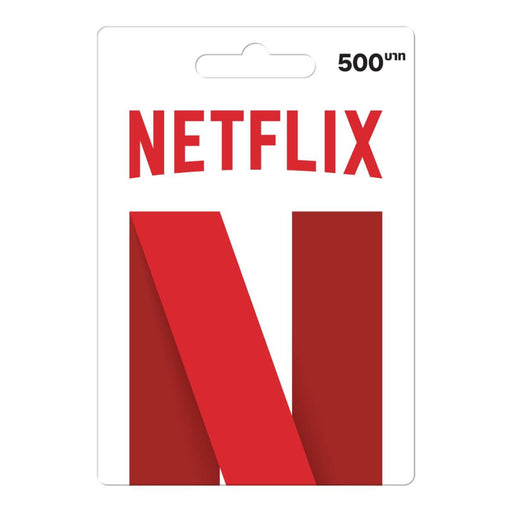 บัตรของขวัญ Netflix 500 บาทSpeedCom