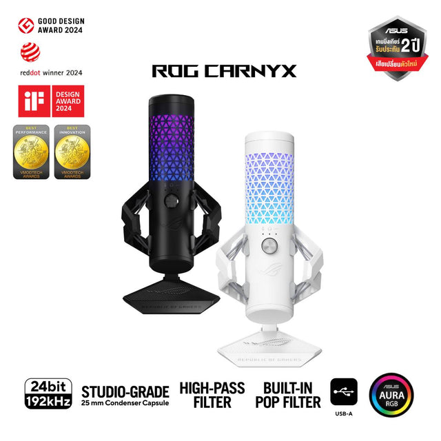 ไมโครโฟน Asus Gaming Rog CarnyxSpeedCom