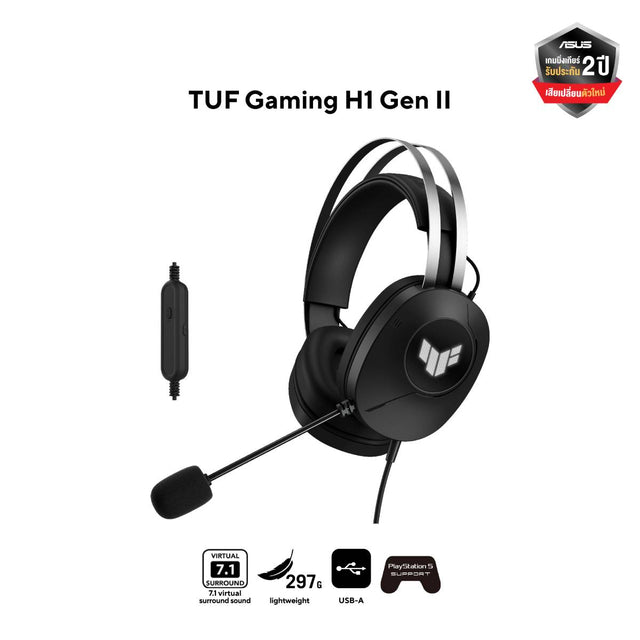 หูฟังเกมมิ่ง Asus TUF Gaming H1 Gen II Wired สีดำSpeedCom
