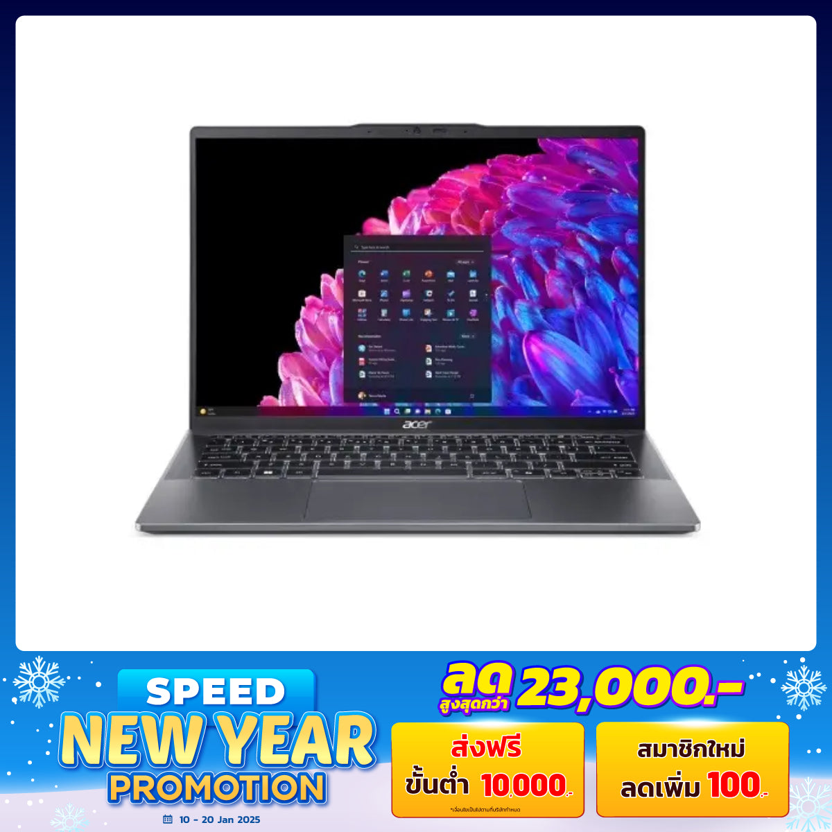 โน๊ตบุ๊ค Acer Swift Go 14 SFG14-63-R950 Ryzen9 สีเทา (Steel Gray)