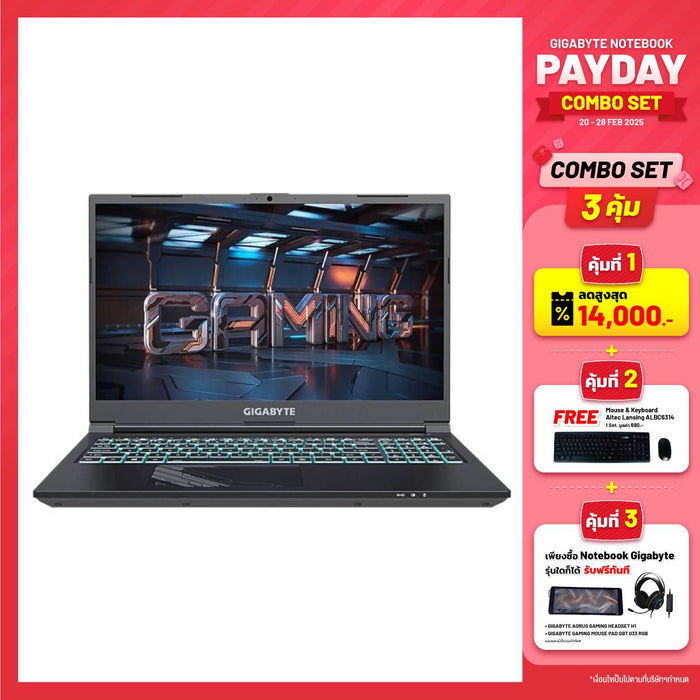 Notebook Gigabyte G5 KF5-H3TH393KH i7 Gen13 Black