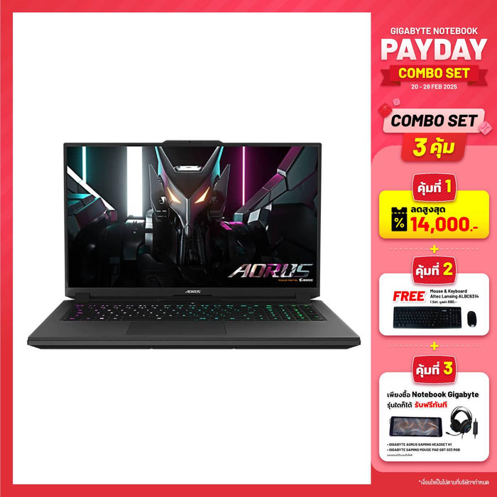 โน๊ตบุ๊ค Gigabyte Aorus 7 9MF-E2TH513SH i5 Gen12 สีดำ