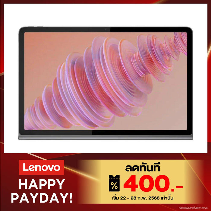 แท็บเล็ต Lenovo TAB PLUS-ZADX0129TH Helio G99 สีเทา (Luna Gray)